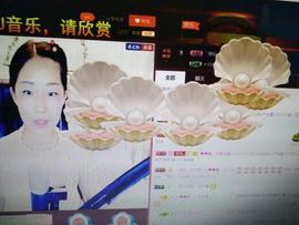 花🐥丫头主播照片