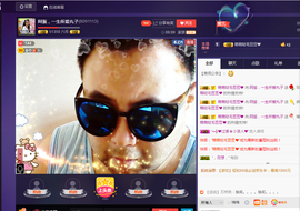阿振♥一生所爱丸子主播照片