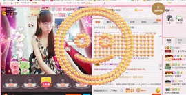 ╰ゞ✿迷雪儿✿ゞ╮主播照片