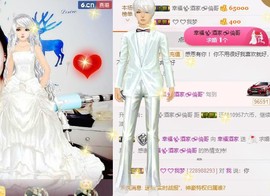 幸福酒家主播照片
