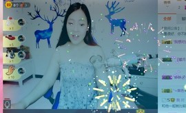 幸福酒家主播照片
