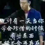 路过的僧人海报