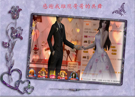 开心❤️❤️果主播照片