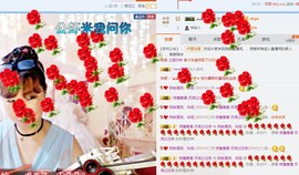 百变玲姐主播照片
