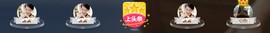 百变玲姐主播照片