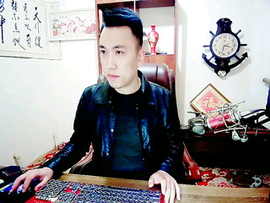 ☞一起走过的日子☜主播照片