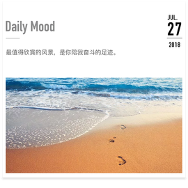DJ21225主播照片