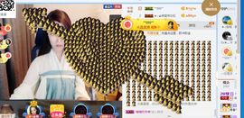 辛束啊主播照片