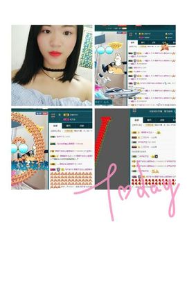 语❤嫣停播中♡主播照片
