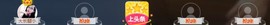 百变玲姐主播照片