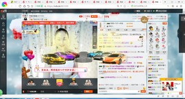 凑美没人爱主播照片