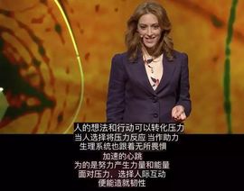 勇⑦气主播照片