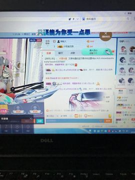 丹从心开始求老板主播照片