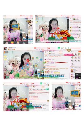 魅儿🌸空闲播主播照片