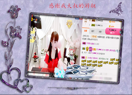 开心❤️❤️果主播照片