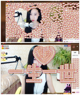 嗯哼……！主播照片