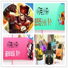 故乡111主播照片