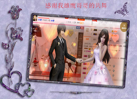 开心❤️❤️果主播照片