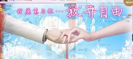 魅丽晴儿主播照片