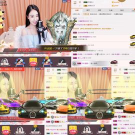 ℳ.休～*主播照片