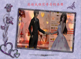 开心❤️❤️果主播照片