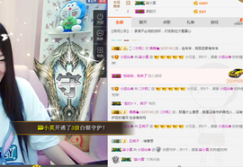 小狐仙🌸主播照片