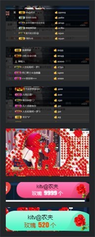 宝儿♚宝儿主播照片