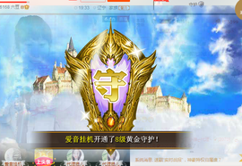 惯宝✨多幸运主播照片