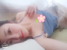 金妍🌸主播照片