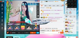冰雪米粒主播照片