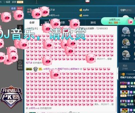 语❤嫣停播中♡主播照片