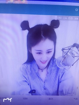 七℃~暂停直播主播照片