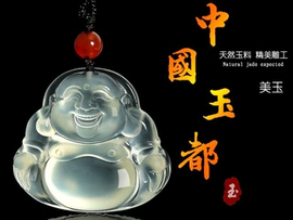 岫岩玉小妹主播照片