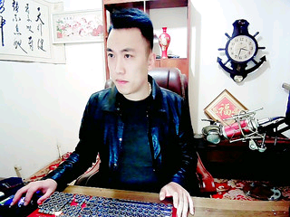 @8838.思/雨的主播照片