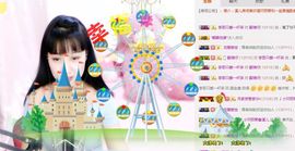 🎵小邓丽君🌺溪儿主播照片