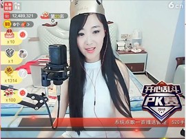 ╰❥℡致青春～主播照片
