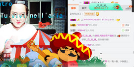 随缘小妞儿主播照片
