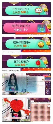 ♫Mr、墨西ლ主播照片
