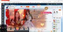 娇媚ღ兔子回来啦主播照片