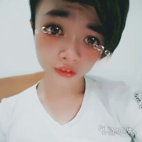啊罪💋的主播照片
