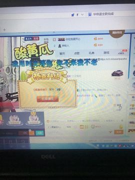 丹从心开始求老板主播照片