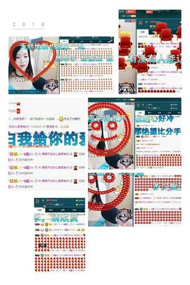 语❤嫣停播中♡主播照片