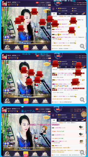 ✿在水一✿芳✿的图片