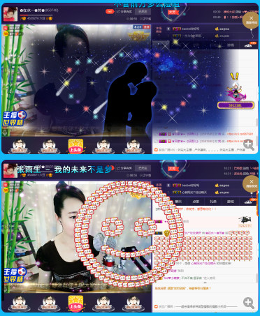 ✿在水一✿芳✿的图片