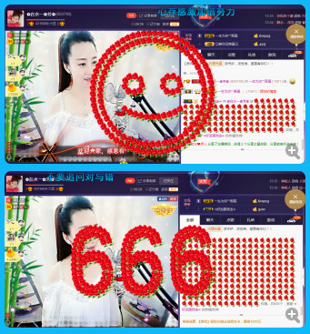 ✿在水一✿芳✿的图片