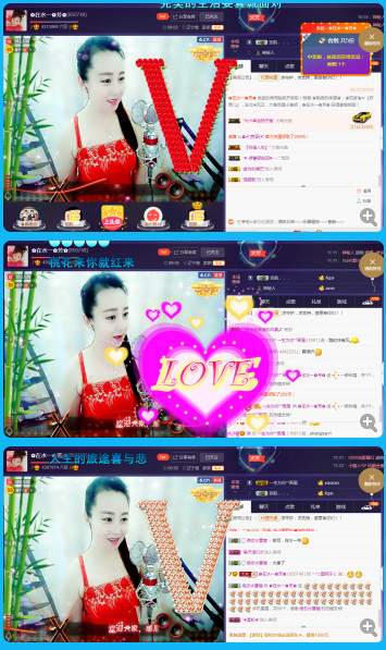 ✿在水一✿芳✿的图片