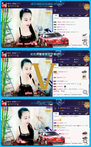 ✿在水一✿芳✿的图片
