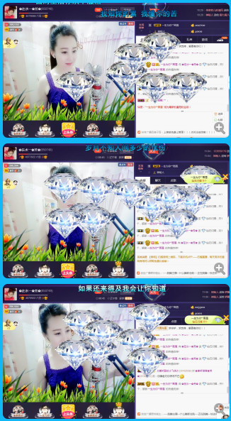 ✿在水一✿芳✿的图片