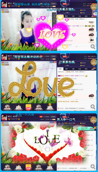 ✿在水一✿芳✿的图片