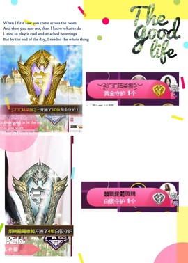 ♫Mr、墨西ლ主播照片
